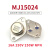 TaoTimeClub 金封功率三极管MJ15024 16A 250V 250W NPN铁帽TO-3