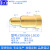 弹簧顶针pogopin贴片蓝牙耳机常用充电触点导电pcb测试针定位探针 YZR0008-15030大直径1.5*3.0H 1-500_1-500