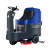 柳宝电动洗地机商场工厂驾驶式全自动洗地机拖地吸干机环卫扫地车 LB-C70(免维护电瓶)双刷