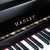 塞德尔（SEIDL&SOHN）汉勒钢琴Bliss 123全新立式钢琴教学初学练习考级 经典黑色