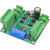 12/24V180W直流电机驱动器/板 控制器 调速器 电流PID 正反转 绿色端子老款 仅驱动器