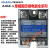 单相固态继电器AJGX1D4840A25A80AD2260D R22100A直流调压器 AJGX-1 D4860A 60A直流控交流