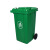 米奇特工（Agents mickey）户外垃圾桶 分类塑料垃圾桶 室外环卫垃圾箱蓝色可回收物 50L带万向轮