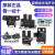 欧姆龙光电开关EE-SX670 671 672 673 674 470 471 472 474 A -P EE-SX472日产 带原厂线两米