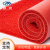 魅祥 防滑地毯加厚PVC拉丝圈地垫迎宾门垫 红色 宽1.8米*厚13mm*长1米（要几米拍几不裁断）