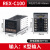 温控器REX-C100-400-C700-C900 数显智能温控仪 温度控制器恒温器 C400【输入固态输出V_AN】