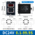 凯蓝智造 直供 ASY-3D 拨码数显时间继电器 延时器 定时器 AC220V DC24V 99.9S/不含底座