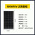 太阳能板100W光伏单多晶太阳能电池板12v24v工程发电板充电板 180W 单晶硅太阳能板18V