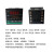 仪达YD温控仪表数显智能温控器开关可调温度控制器 96*96-CHB902