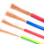 鑫辉（XINHUI）电线电缆 BVR10平方红色 100米 国标铜芯单芯多股软线 家装照明插座空调线