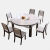 安娜华妃大理石餐桌椅组合简约实木餐桌家用小户型可伸缩折叠方圆吃饭桌子 黑+白[亮光岩板] 单床定制