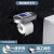 摩恩（MOEN）浴室纸巾盒带平台厕纸架厕纸架卫生间挂件ACC2410 