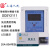上海单相预付费插卡电表出租房IC卡电表电子式电能表220V 一表一卡30(100)A