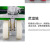 上海列博（LIEBO）304不锈钢手拉车液压搬运车2.5吨3吨地牛搬运车液压手拉车叉车 (常规款）载重2500kg外宽550mm米白色尼轮