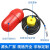 浮球液位控制器UQK-611A/FQS-4/污水泵液位开关/浮球开关重型浮球 10米（高端型）