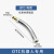 OTC机器人焊枪配件送丝轮/保护咀/导电嘴绝缘套/连接杆弯管分流器 OTC送丝轮1.0-1.2