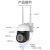 V380监控室外摄像头夜视智能远程双向语音监控器批发定制需报价 C26pro-L 720P球机中文+美规电源
