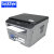 兄弟（brother） 兄弟DCP-7080D 黑白激光打印机复印机扫描仪一体机 双面打印机家用办公 套餐四