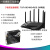 华硕（ASUS）AX双频电竞TUF无线穿墙高速WiFi千兆路由器家用电竞游戏 TUF-AX5400 V2+ROG 3M网线