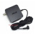 华硕VivoBook 14X /D V4000F V5200E笔记本充电源适配器线 黑色
