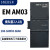 兼容SMART AE04 AE08 AM03 AM06 AQ02 AQ04 AR02 AR04 EM AR02 2路输入热电阻