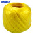 海斯迪克 HK-527 塑料绳打包绳草球绳 捆扎捆绑绳150g/卷 黄色（5卷）