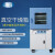 一恒 立式真空干燥箱高温真空试验箱实验室电热恒温真空工业烘烤箱 BPZ-6123LCB 