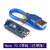 ch340g V3.0 CH340G改进版 Atmega328P开发板 USB转TTL Nano v3.0带线(已焊接)