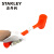 史丹利（STANLEY）57-530-81C 防震锤 安装锤 橡胶锤 无弹力锤 安全锤减震锤 10oz