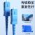 创优捷 光纤跳线 铠装 单纤 ST/UPC-ST/UPC-单模-G.652D-3mm-700M-LSZH-蓝色