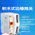 威亿优（USR-IO4040(4DI+4DO拓展机)）4G边缘计算网关MQTT远程PLC网络IO控制器Modbus RTU/DTU单位：个  
