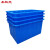圣极光70升水箱水产塑胶箱长方形收纳箱S01623蓝色可定制507*380*280