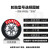 崇匠进口三菱劲炫汽车轮胎2011 12 13 14 15 16年老款专用高性能轮胎 保五年或十万公里数 255/50R20