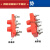 定制三相电机接线板配件接线柱加厚电动机接线端子 铜连接片Y132 Y200-225接线柱(加厚)