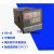 温州大华智能温控器/DHC2T/DHC3T可靠耐用温控表温控仪议价 DHC1T-DVK