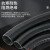 贝傅特 PE波纹管 塑料电线电缆保护套聚乙耐磨穿线软管 PE-AD15.8内径12mm【100米】