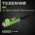 铁者 TZ-128 工业级铬钼钢强劲夹持有力不变形重型管子钳 18/450mm