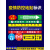 一米线地贴疫情防控提示牌请在1米线外等候标识间隔1米排队线测温点银行幼儿园医院疗门诊所警戒隔离线带警 请在一米线以外等候3 10x60cm