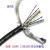 3排26针单头 DB26针/孔数据线 公/母头 三排HD26芯连接线 单头 针 公头 0.2m