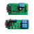 单双路串口控制继电器模块单片机 USB PLC RS232控制开关 (串口单路)E-1/24v