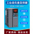 安川达重载矢量变频器1.5/2.2/4/5.5/11KW三相380V水泵风机输带 2．2kw/380v