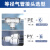 适用气管快速接头PE PY三通变径T型Y型6 8转4 10mm气动快插高压软 精品PW8-6(10个)