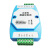 电表DLT645 DLT698 水表热表CJT188转MODBUS TCP集中器 GL3013 配件4 RS485转USB