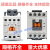 原装产电直流接触器式继电器GMR-4/4D4a3a1b2a2b新MR-4定制 AC交流24V AC交流24V_2a2b2闭