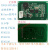 适用RFID射频识别RC522模块NFC串口 485通讯稳定IC卡读写器 485接口