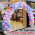 气球拱门支架店铺开业庆典生日气球派对装饰装扮结婚婚庆拱门全套 蓝色多瑙河 8节(宽2.8米*高2.5米)可凋节