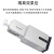 创优捷 UJ0084光纤固定衰减器 公母对接转换式 SC/APC阴阳式 SC/APC 1-30dB可选 备注下单