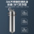安大侠 过滤器 304不锈钢前置8T滤水器 卡箍式商用自来水净水器+4分接口