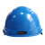 代尔塔/DELTAPLUS 102008 QUARTZ石英3型 PP绝缘工程建筑防撞头盔男女安全帽 蓝色 1顶 企业专享