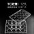 建强伟业|细胞培养板TC贴壁处理灭菌平底带盖12孔（100个）